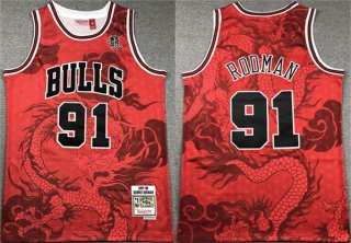 Chicago Bulls #91 Dennis Rodman Red 1997-98 Throwback Stitched Basketball Jersey 01