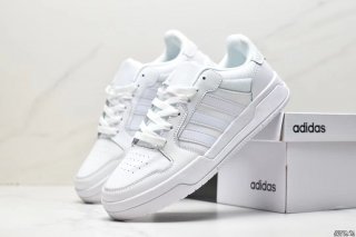 Adidas all white 36-45