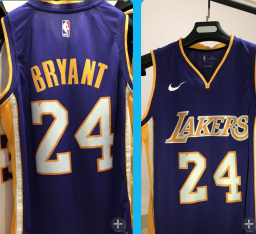 Lakers-24-kobe-Bryant purple heat applied jersey