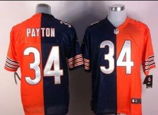 Chicago Bears split custom jersey
