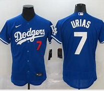 Los Angeles Dodgers #7 URIAS blue jersey